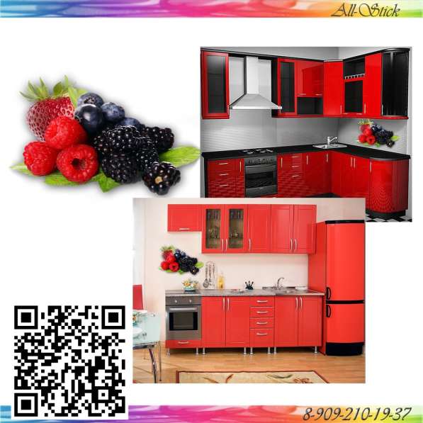 Наклейки и стикеры на заказ в Белгороде