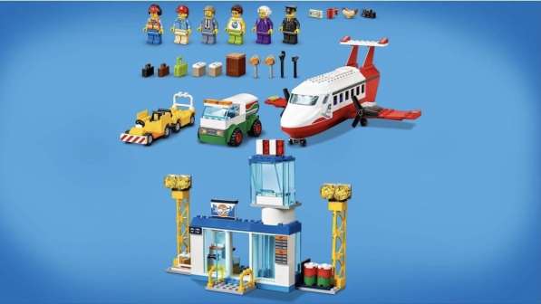 LEGO City Airport 60261 Городской аэропорт в Москве