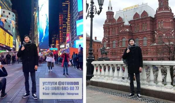 Фотомонтаж | Обработка фото | Услуги ФОТОШОП в фото 27