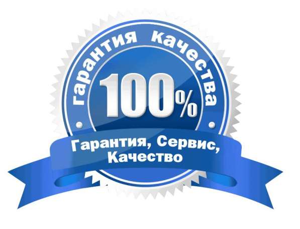 Уничтожение клещей в Уфе