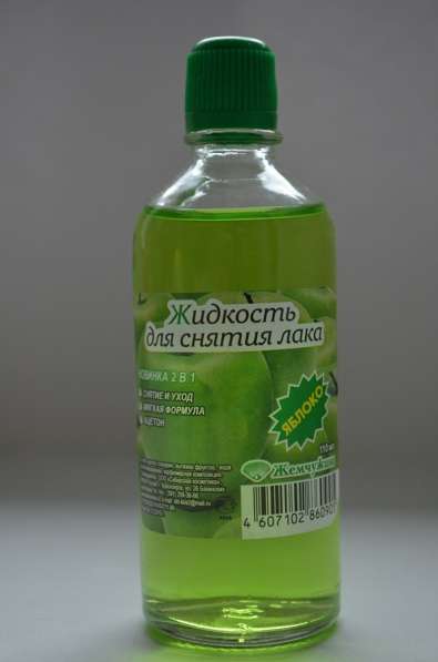 Производство парфюмерии и пластиковой тары в Красноярске фото 7