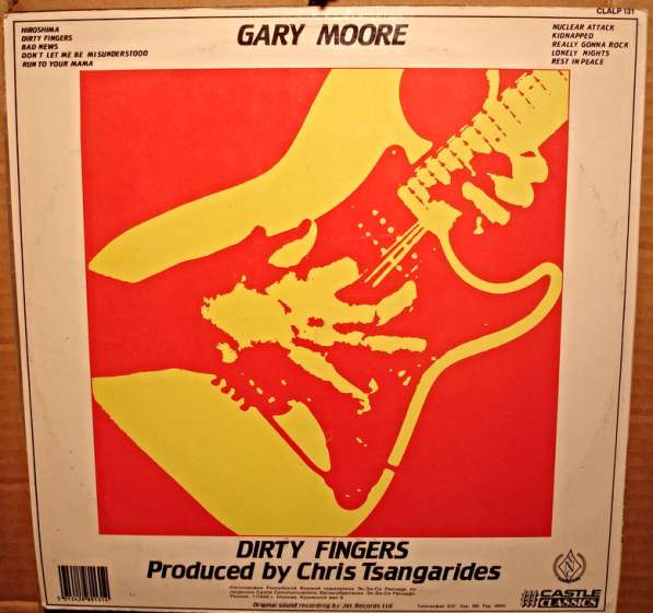 Пластинка виниловая Gary Moore - Dirty Fingers в Санкт-Петербурге