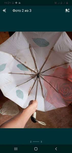 Зонтик в фото 3