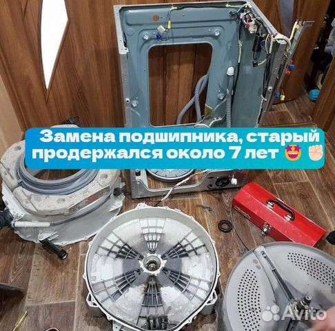 Ремонт посудомоечных машин с гарантией в Казани