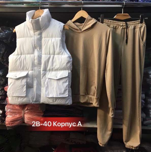 Костюм в Москве фото 6