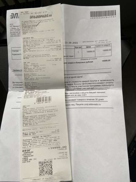 Колонка Samsung 500wat в Казани