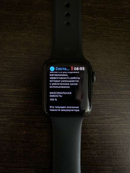 Apple Watch 40 мм (6 серия) в Москве фото 5