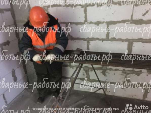 Сварщики монтажники в Москве фото 11