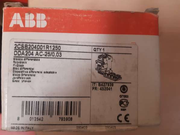 Продаётся блок утечки фирма ABB состояние новое в коробке