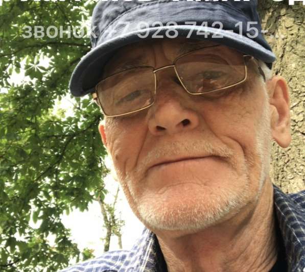 Бакир, 53 года, хочет пообщаться