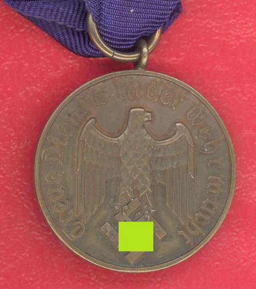 Германия 3 рейх Медаль 12 лет выслуги в Вермахте
