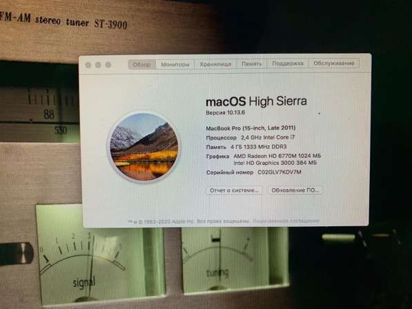 MacBook Pro 15 i7 2,4 в Москве фото 3