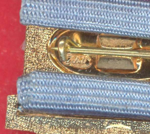 СССР За строительство объектов социалистической интеграции в Орле фото 5