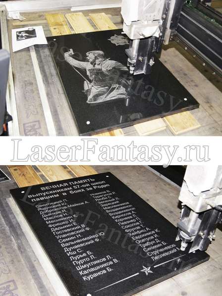 Лазерная гравировка на граните 600х800х20мм