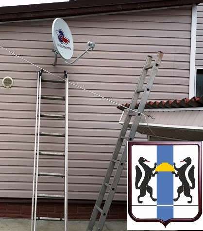 Установка, настройка антенн МТС в Бердске в Бердске фото 15