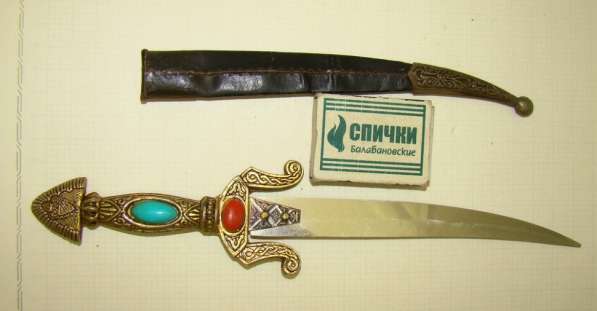 Нож для бумаг арабский винтажный (X388) в Москве