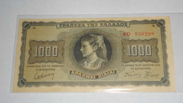 Греция, 1000 драхм, 1942 г., Aunc