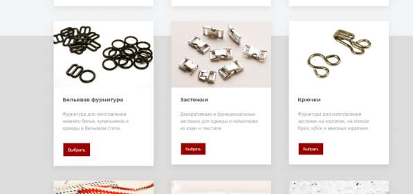 Сайт швейной фабрики с возрастом и ИКС в Санкт-Петербурге фото 3