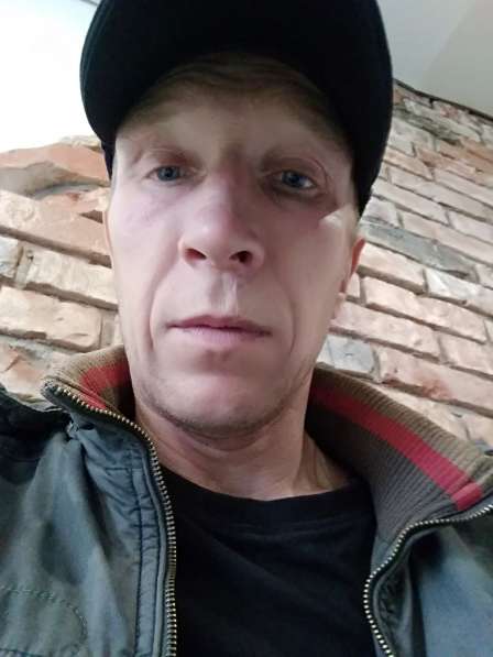 Алексей, 44 года, хочет познакомиться – Хочу познакомиться