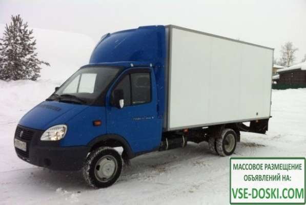 Газель грузоперевозки в Воронеже