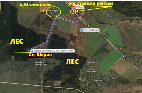 Продается 3-х комнатная квартира с мебелью в Минске в фото 131