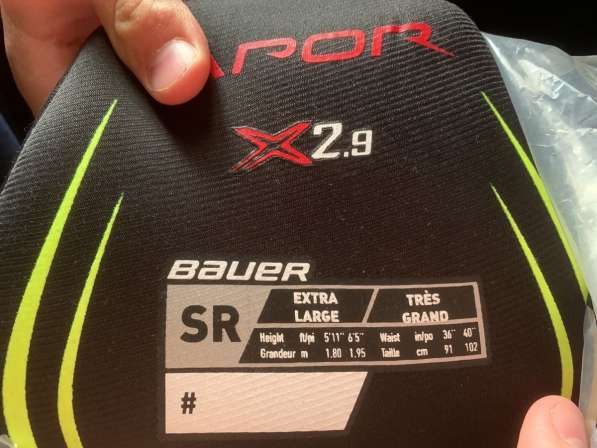 Хоккейные шорты BAUER VAPOR X2.9 S20 SR