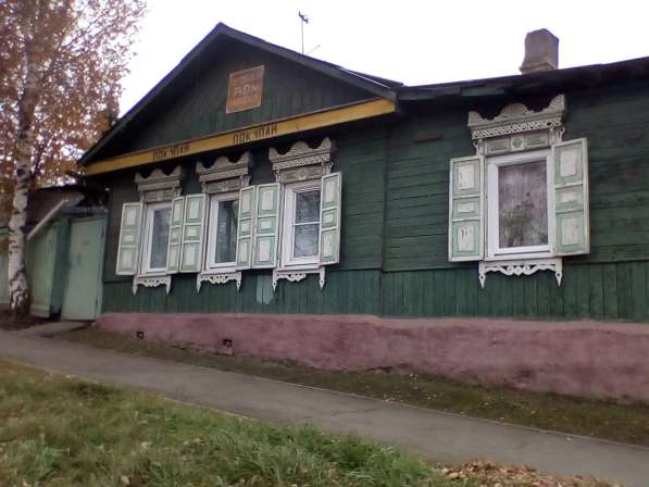 Дом Глазкова свердловский рынок