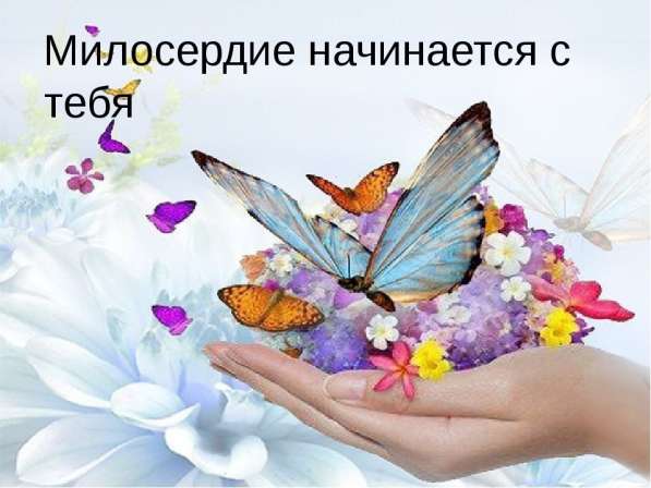Улыбка детей в Липецке