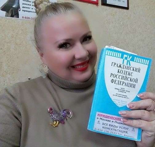 ЛУЧШИЙ ЮРИСТ Гражданское право