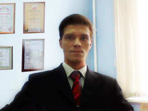 Дмитрий, 35 лет, хочет познакомиться – Ищу девушку для серьезных отношений в Москве
