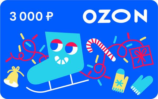 Сертификат ozon