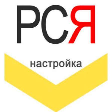 Настрою рекламу в РСЯ(Яндекс Директ) бесплатно!! в Москве фото 7