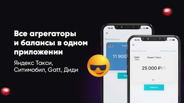 ПРИНИМАЕМ НА РАБОТУ! в Москве фото 4