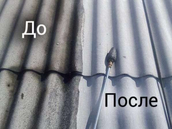 Чистка и покраска крыш в Нижнем Новгороде фото 4