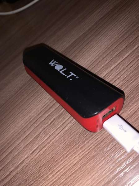 Power bank