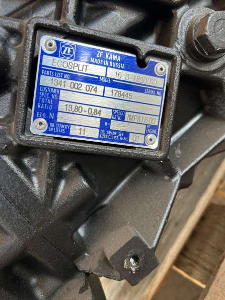 Кпп ZF16 на КамАЗ в Сургуте