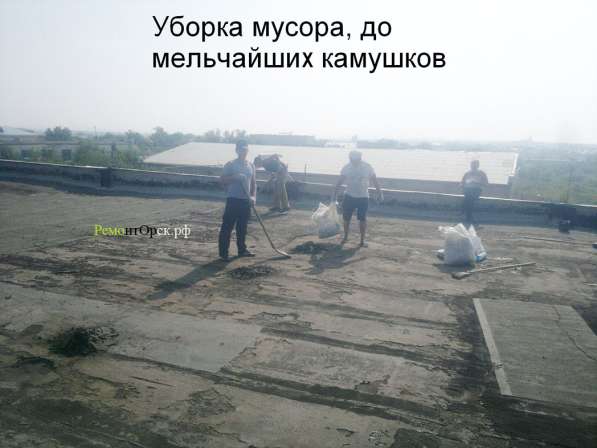 Ремонт кровли, гаражи, мягкая жидкая кровля Асбит в Орске фото 6