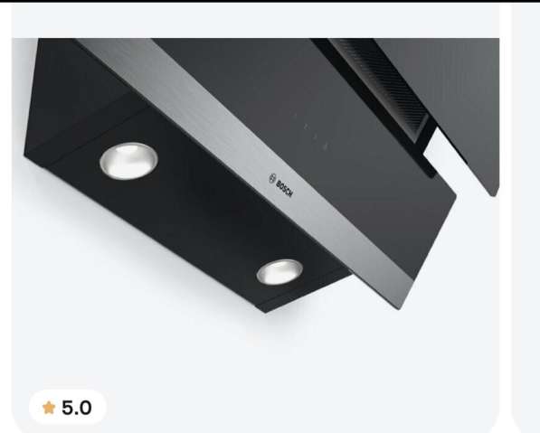 Вытяжка настенная Bosch в Москве фото 4