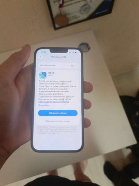 Айфон 13 в Орске