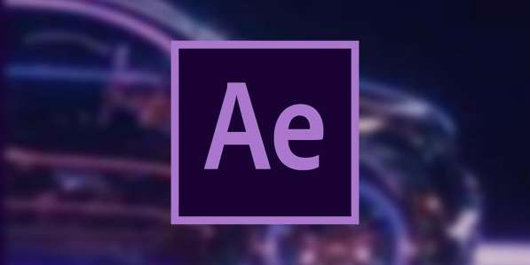 Курсы After Effects