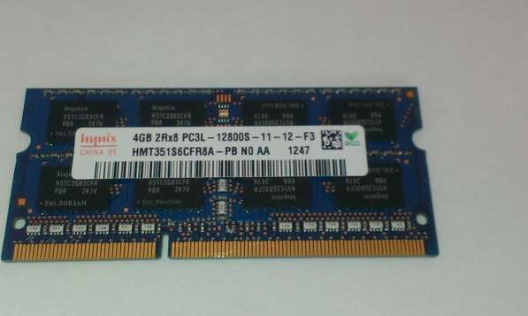 Оперативная память SO-DIMM DDR-3 4Gb PC-12800 1600MHz