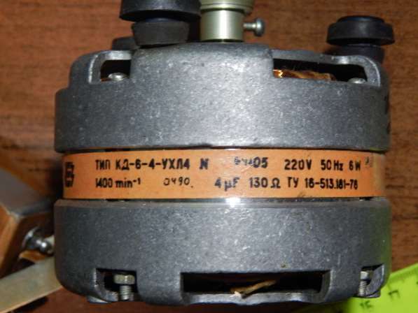 Электро моор с конденсатором в Волгограде фото 4