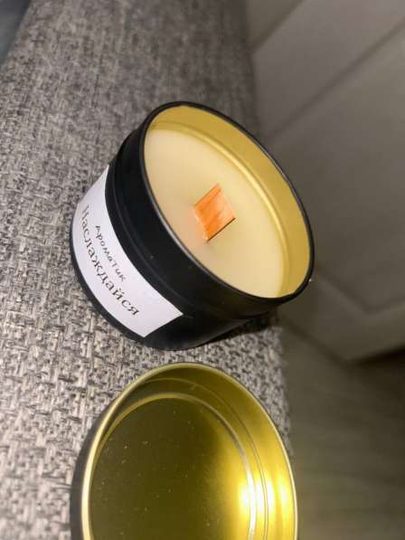 Ароматические Свечи в Долгопрудном фото 7