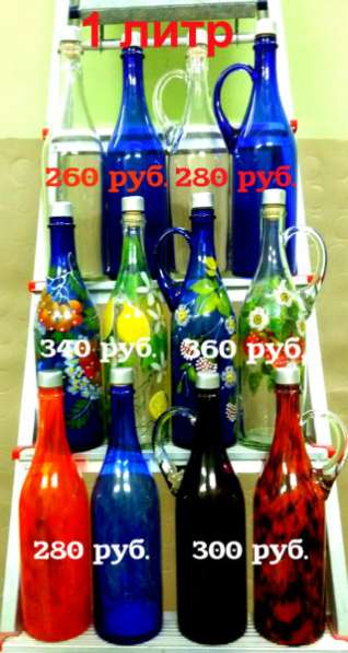 Бутыли 22, 15, 10, 5, 4.5, 3, 2, 1 литр в Пушкино фото 5