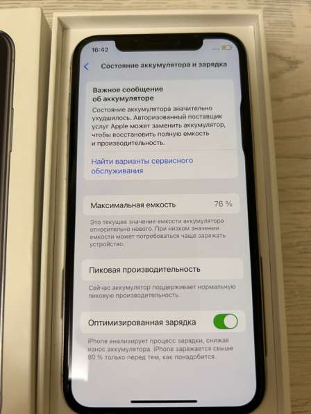 IPhone XS 256 ГБ в Самаре фото 8