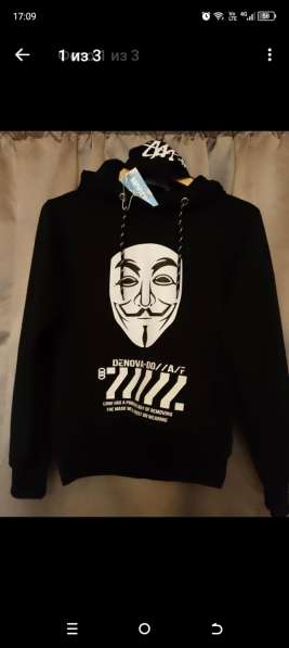 Худи/ толстовка/ кофта