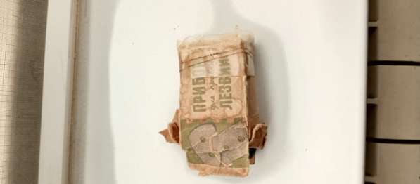 Прибор для правки лезвий в Москве фото 3