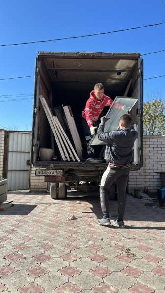 Вывоз хлама/вывоз мебели/грузчики в Ставрополе