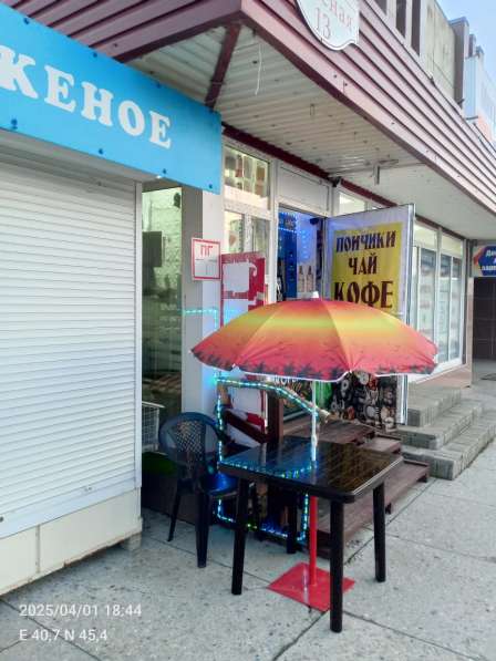 Продаю готовый бизнес в Гулькевичах фото 10