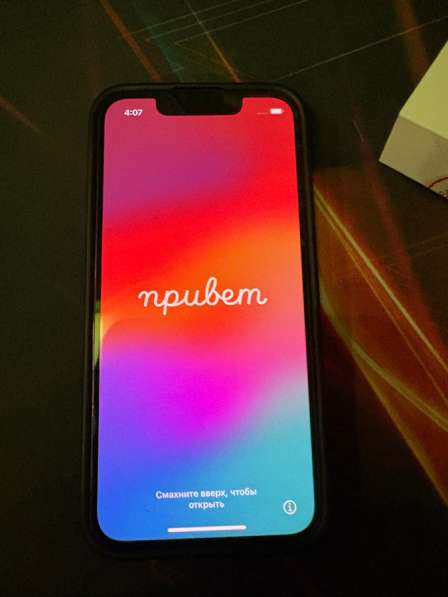 Iphone 13 mini